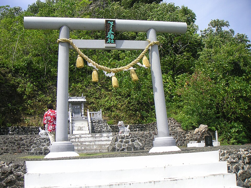 Palau travel destination